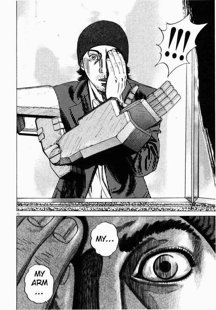 Homunculus chapter 11 page 22