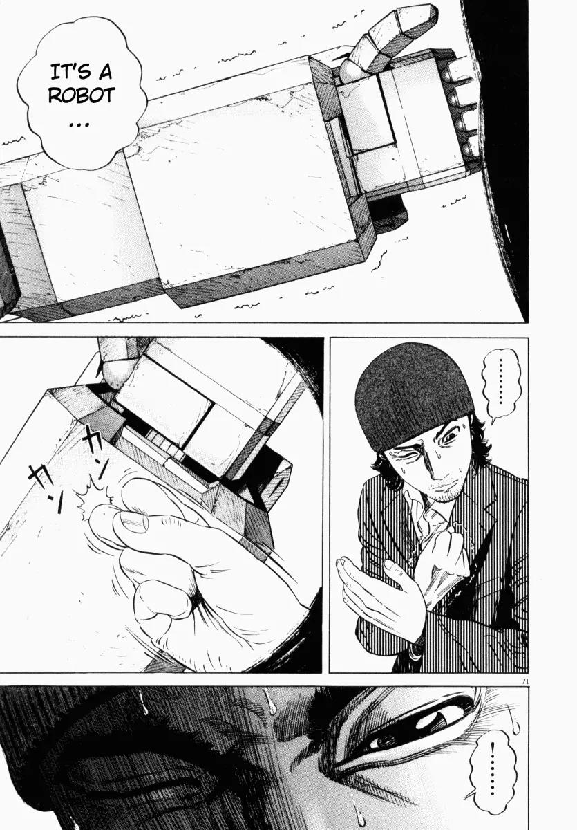 Homunculus chapter 11 page 23