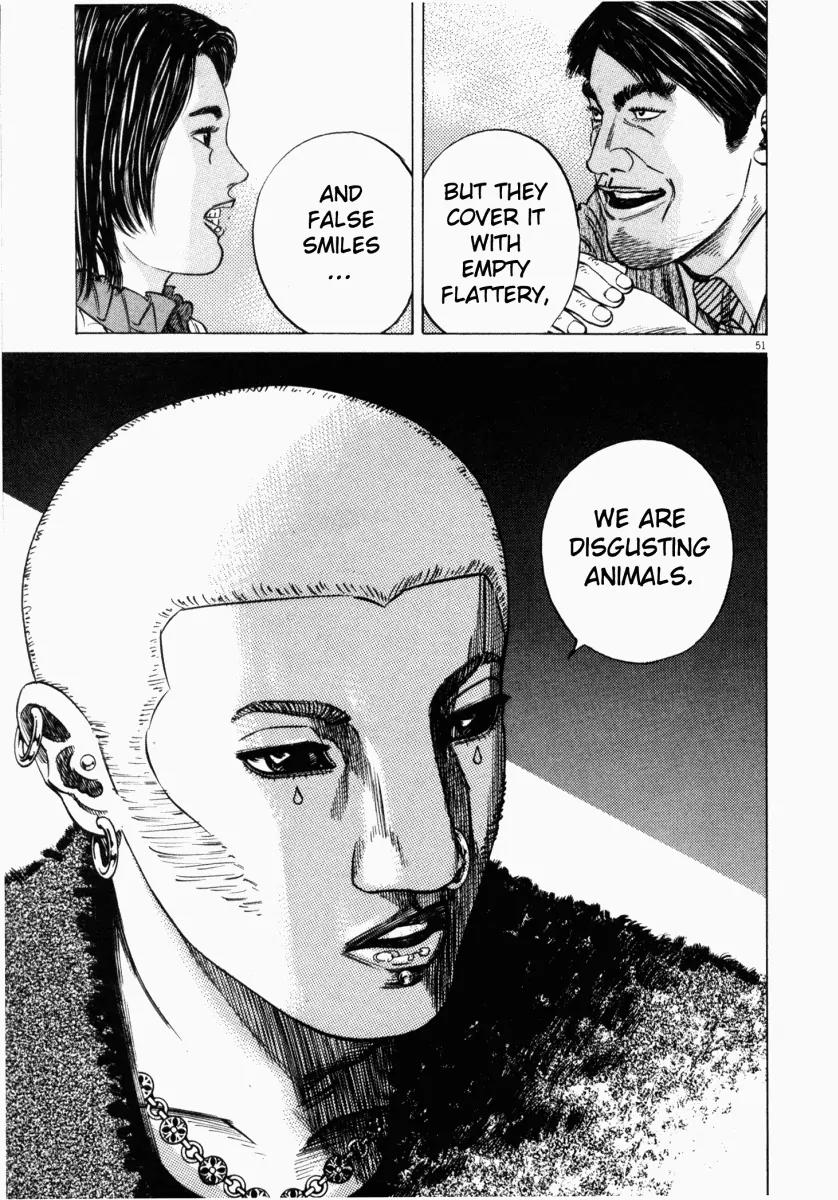 Homunculus chapter 11 page 3