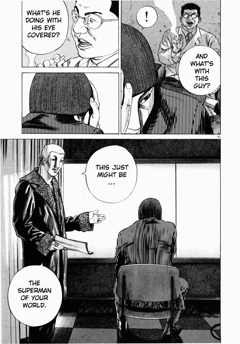 Homunculus chapter 11 page 37