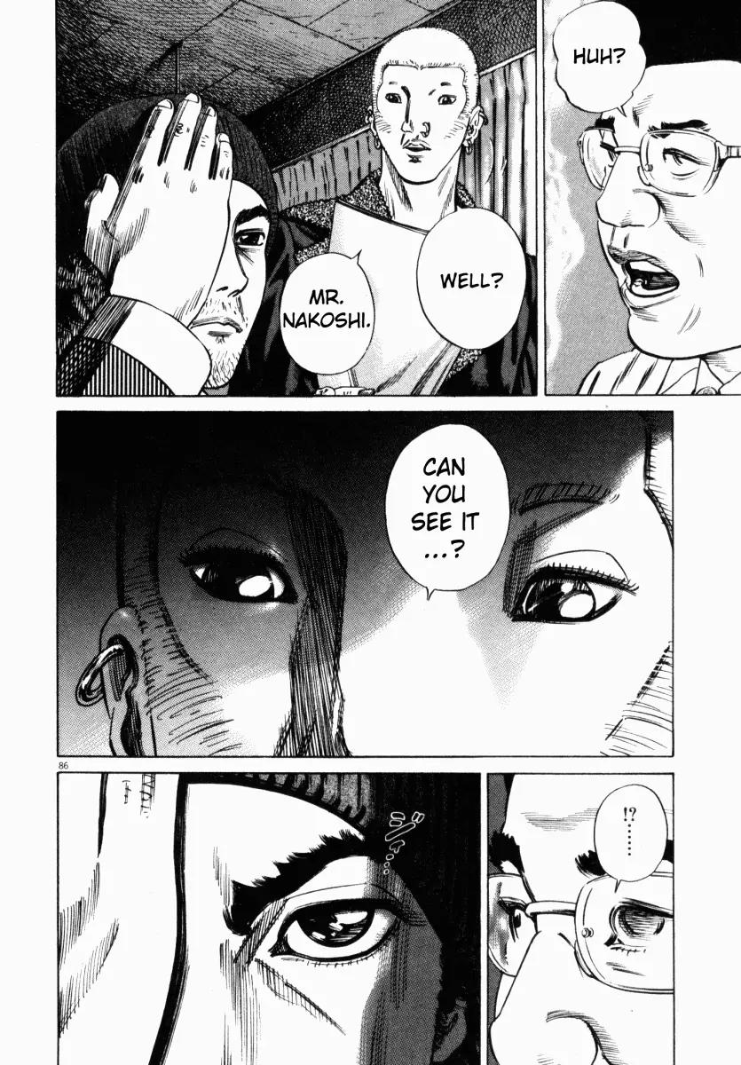 Homunculus chapter 11 page 38