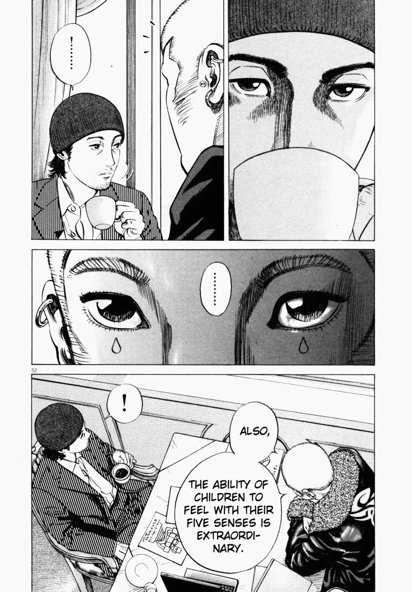 Homunculus chapter 11 page 4