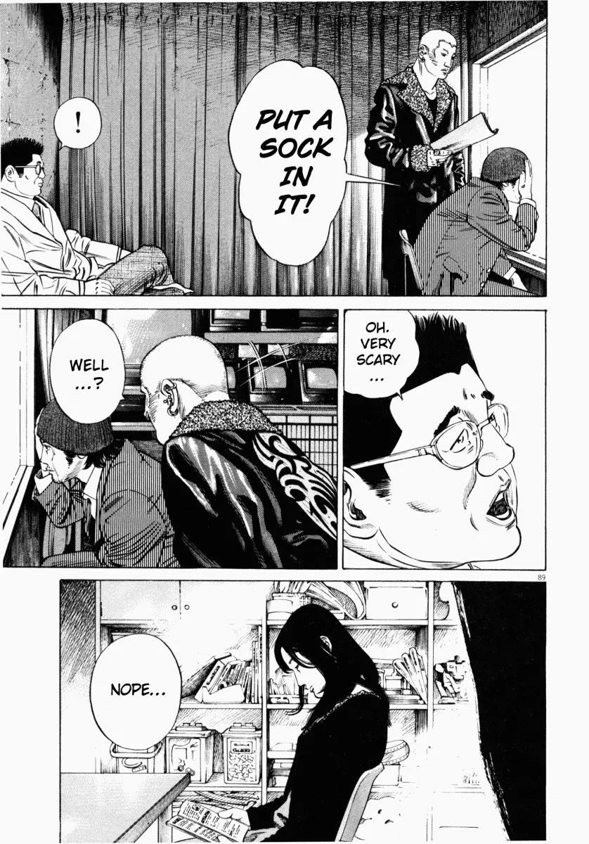 Homunculus chapter 11 page 41