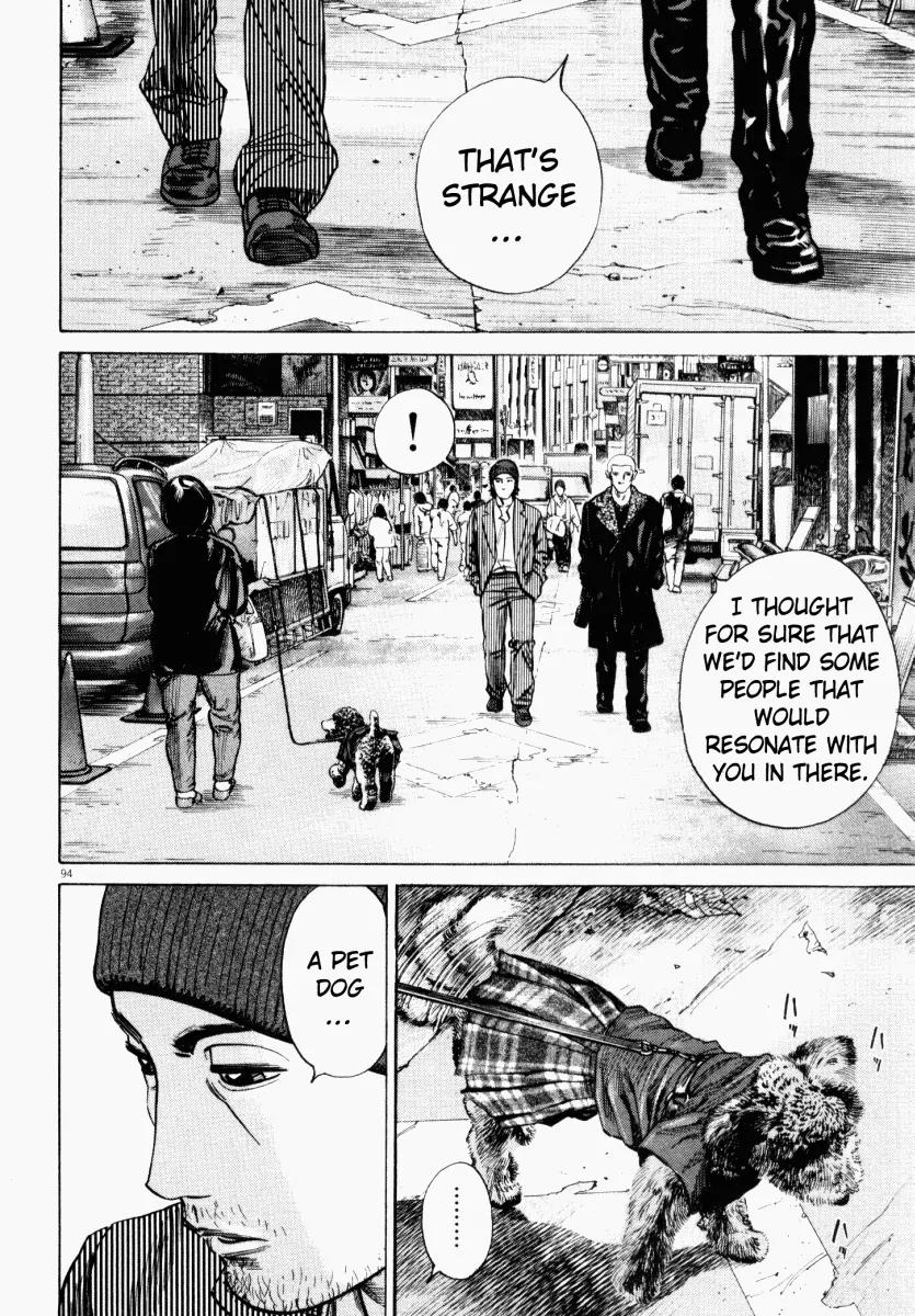 Homunculus chapter 11 page 46