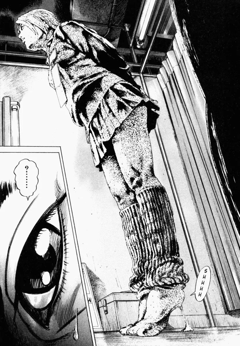 Homunculus chapter 12 page 18