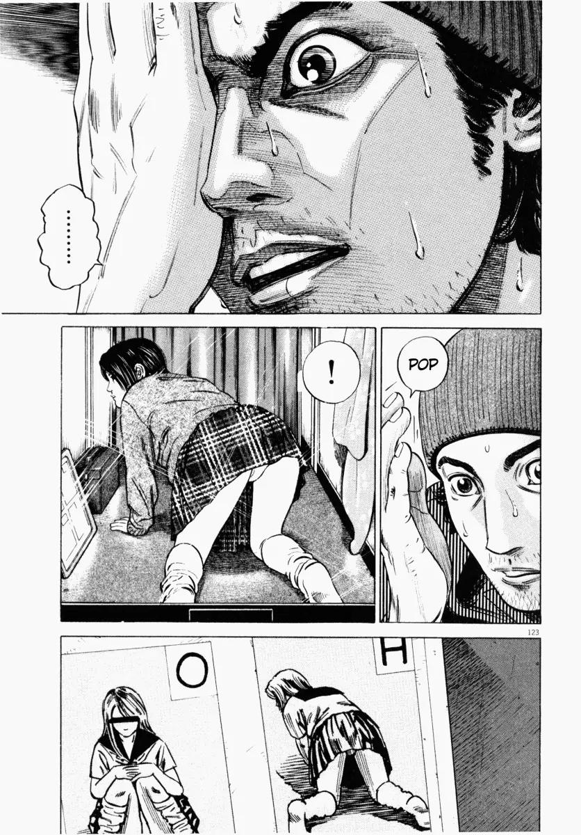 Homunculus chapter 12 page 22