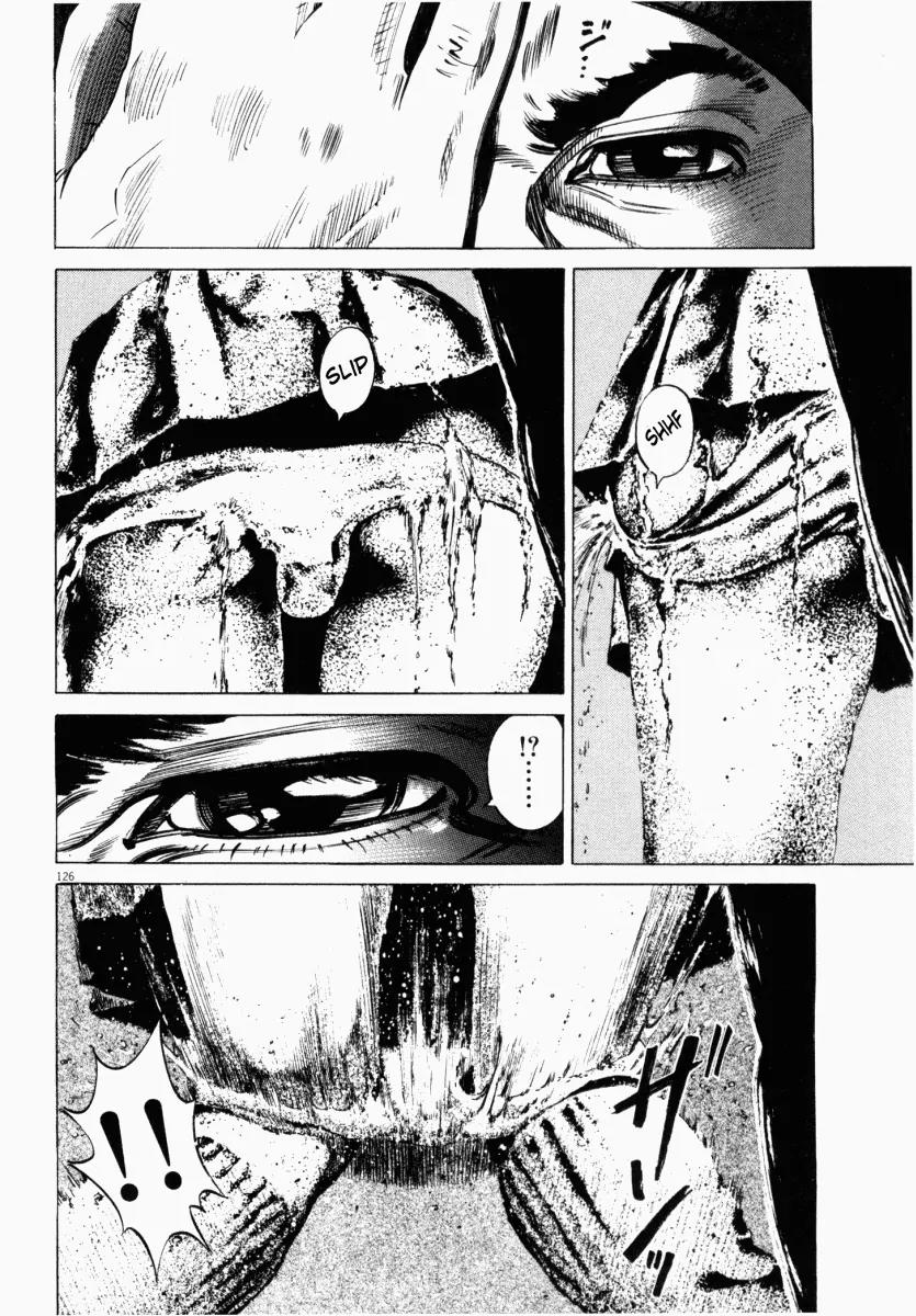 Homunculus chapter 12 page 25