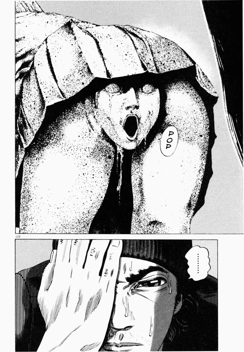 Homunculus chapter 12 page 27