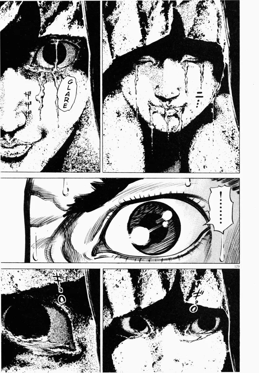 Homunculus chapter 12 page 28