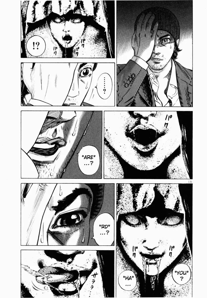 Homunculus chapter 12 page 30