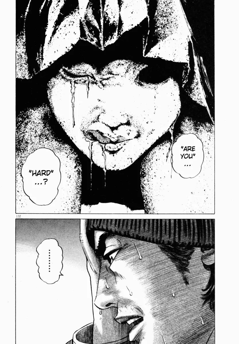 Homunculus chapter 12 page 31