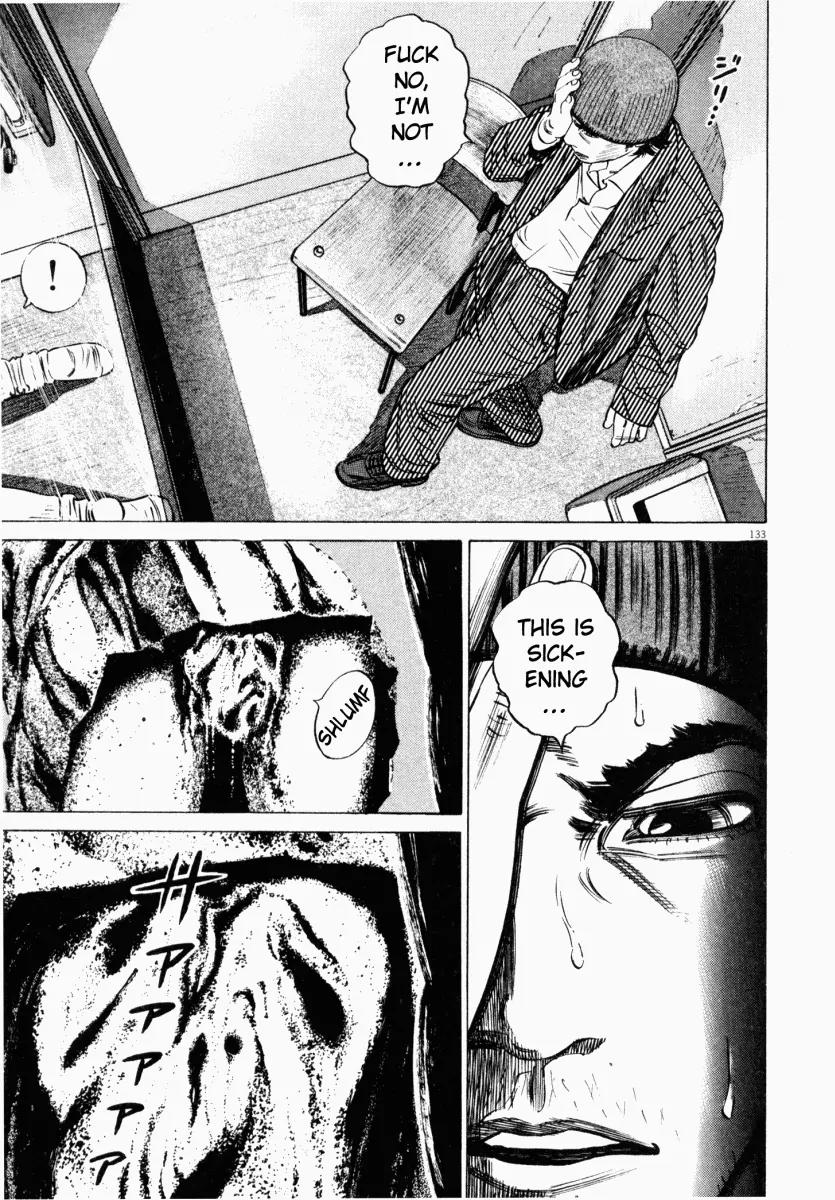 Homunculus chapter 12 page 32