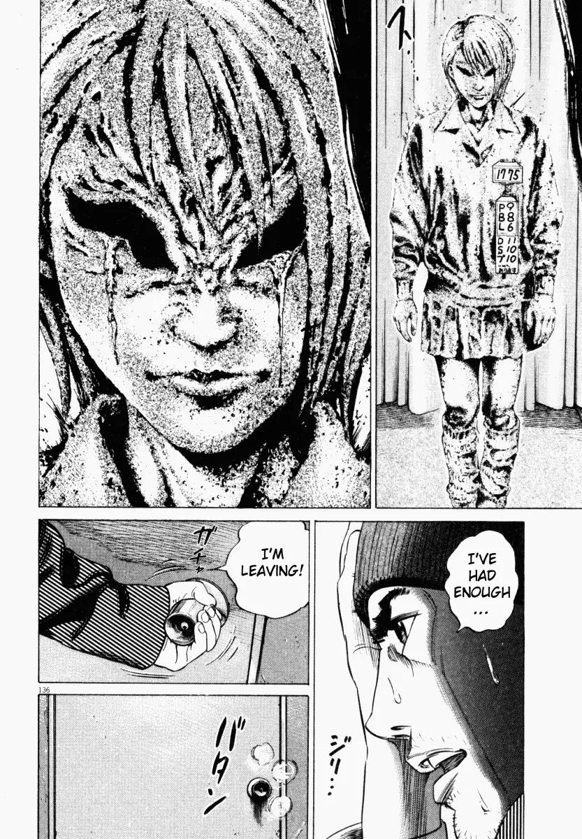 Homunculus chapter 12 page 35