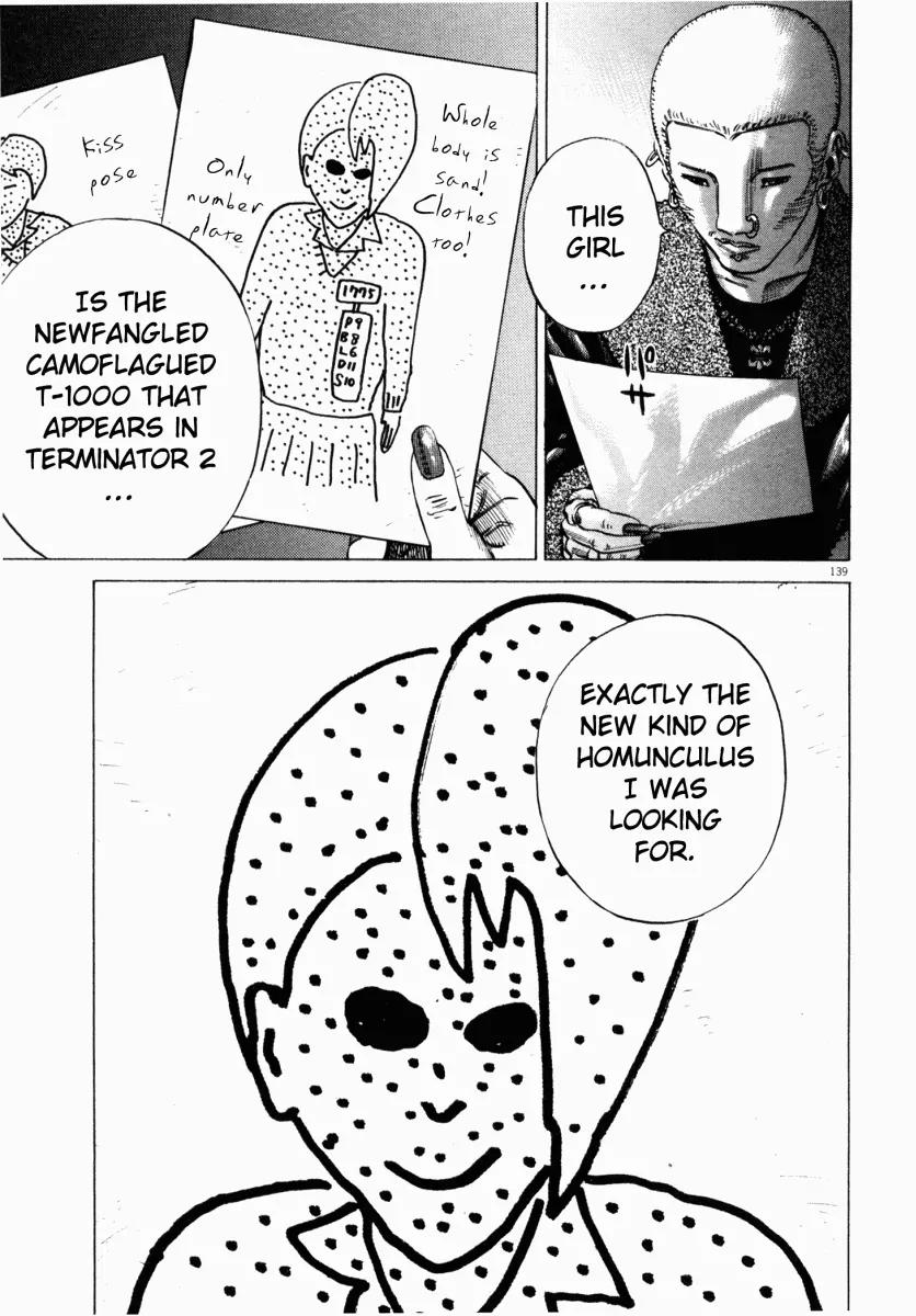 Homunculus chapter 12 page 38