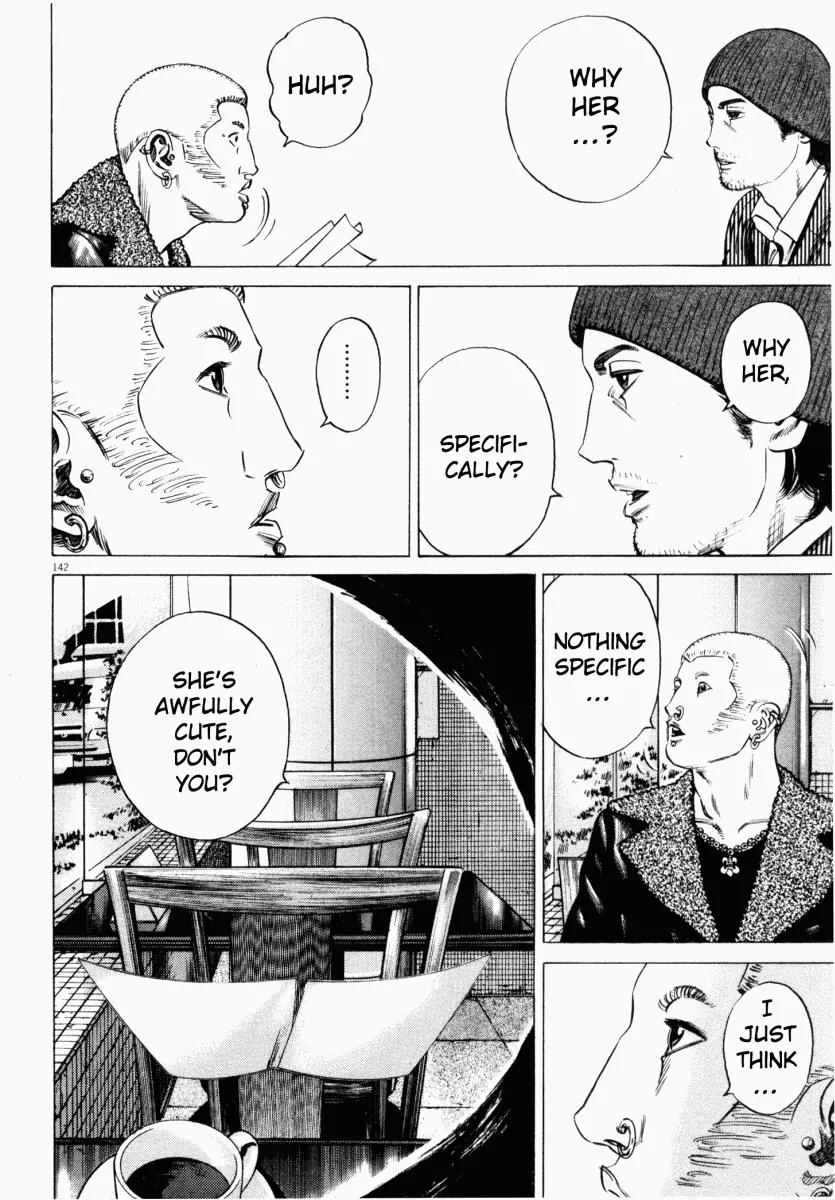 Homunculus chapter 12 page 41