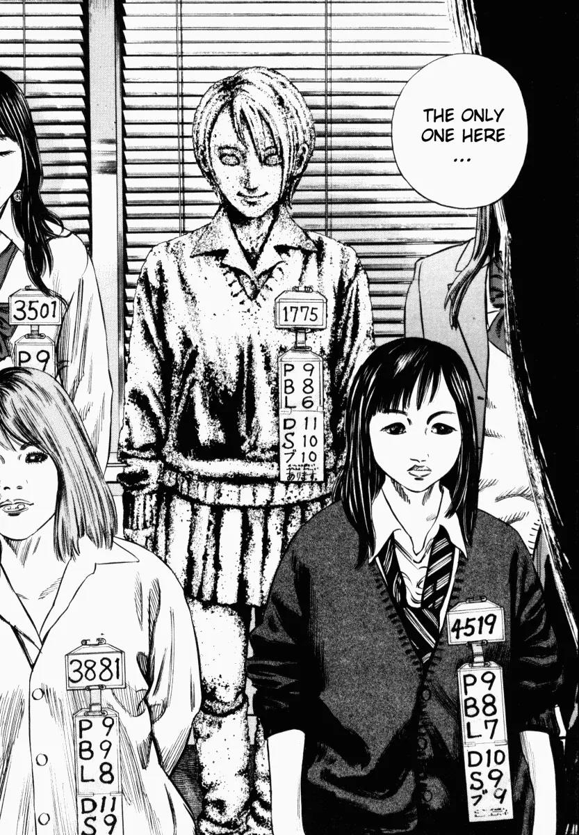 Homunculus chapter 12 page 5