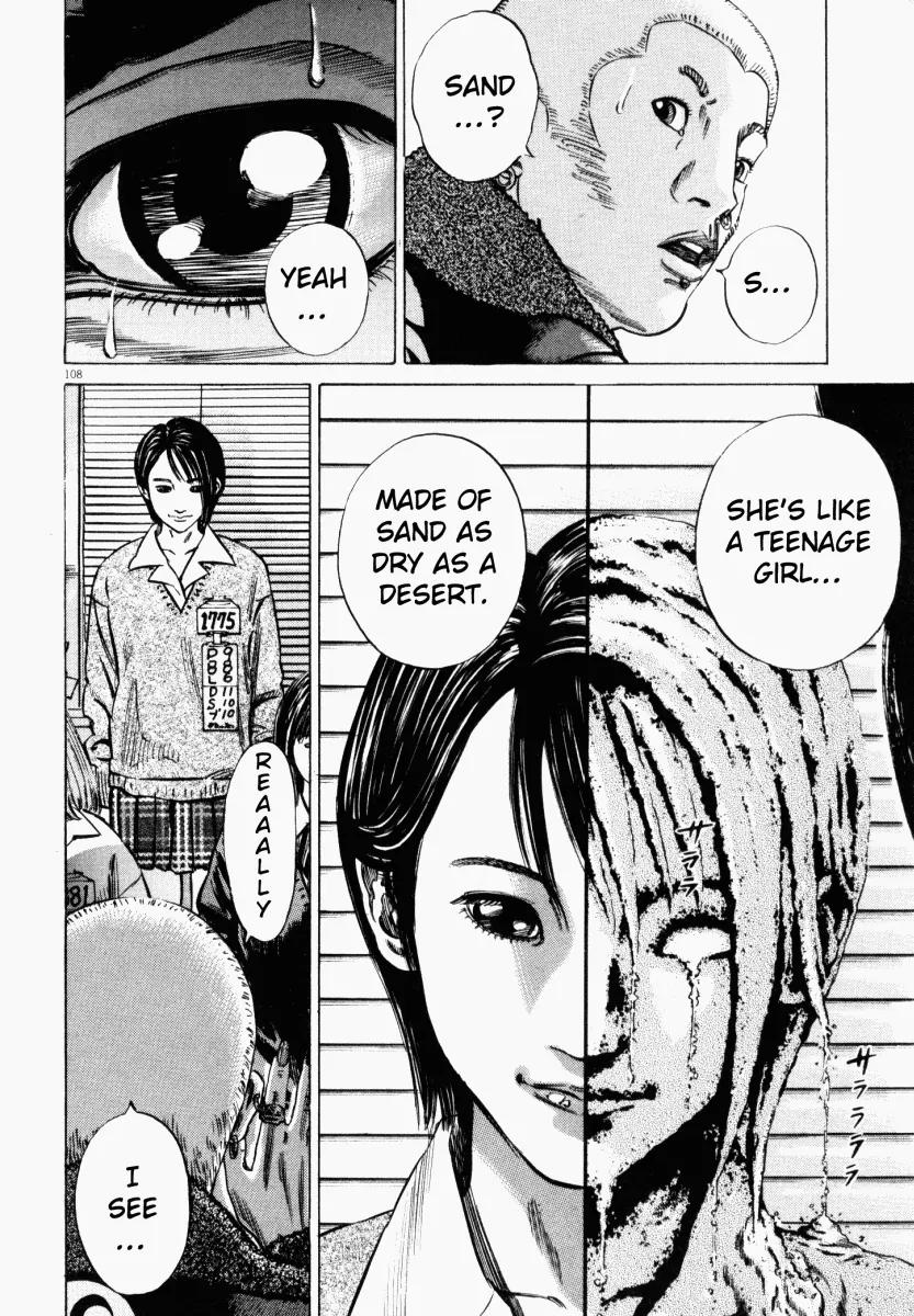 Homunculus chapter 12 page 7