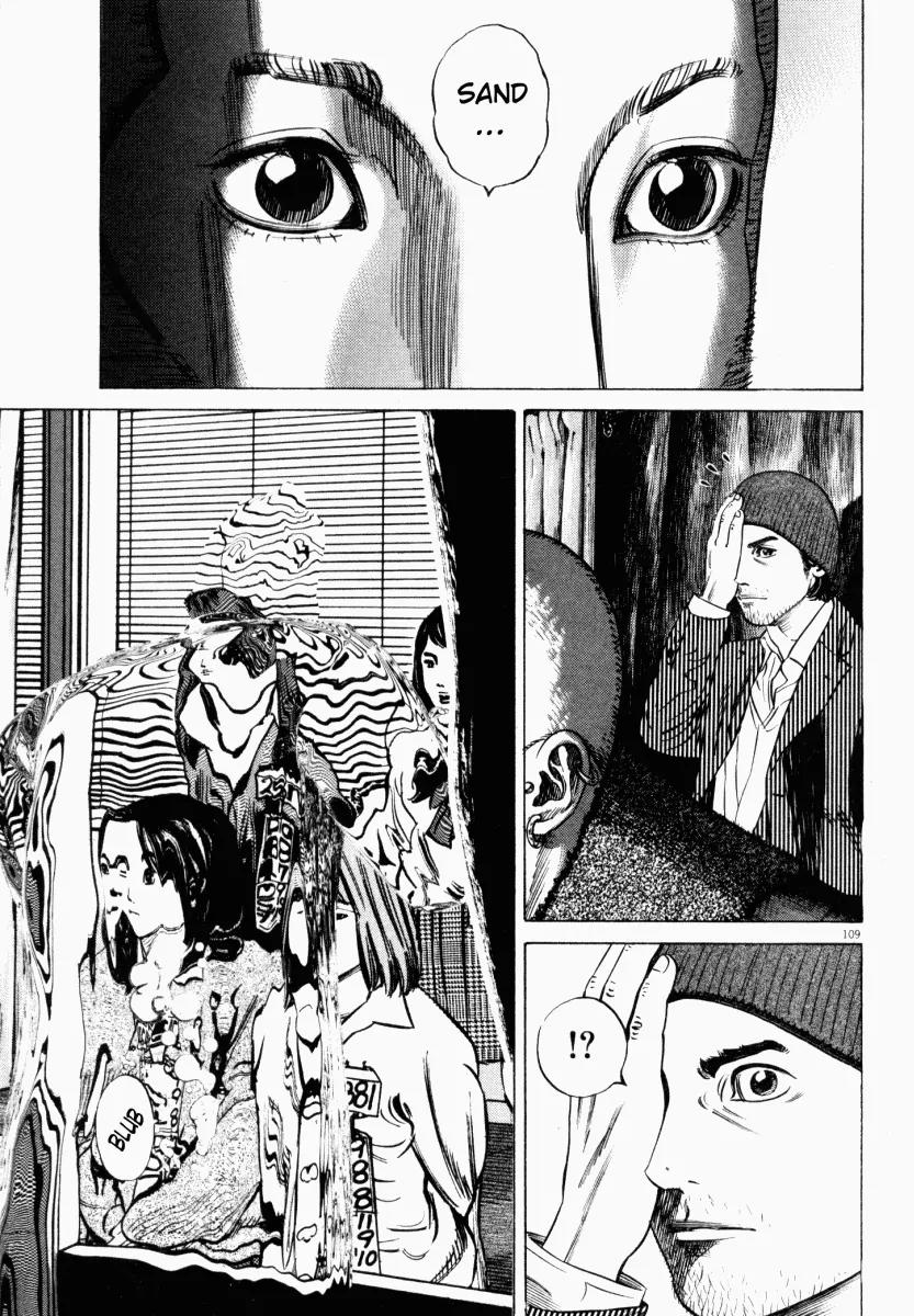 Homunculus chapter 12 page 8