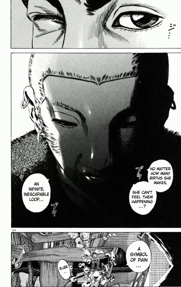 Homunculus chapter 13 page 12