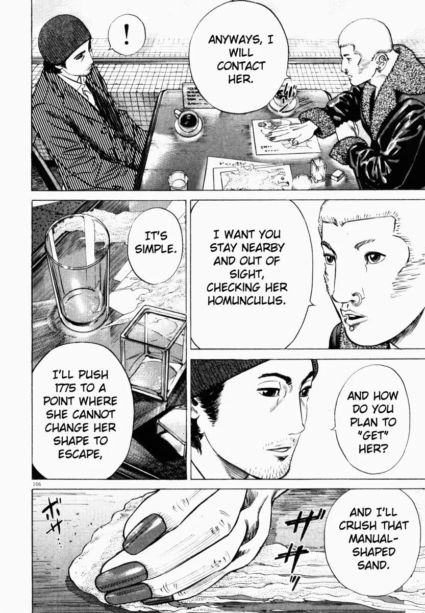 Homunculus chapter 13 page 14