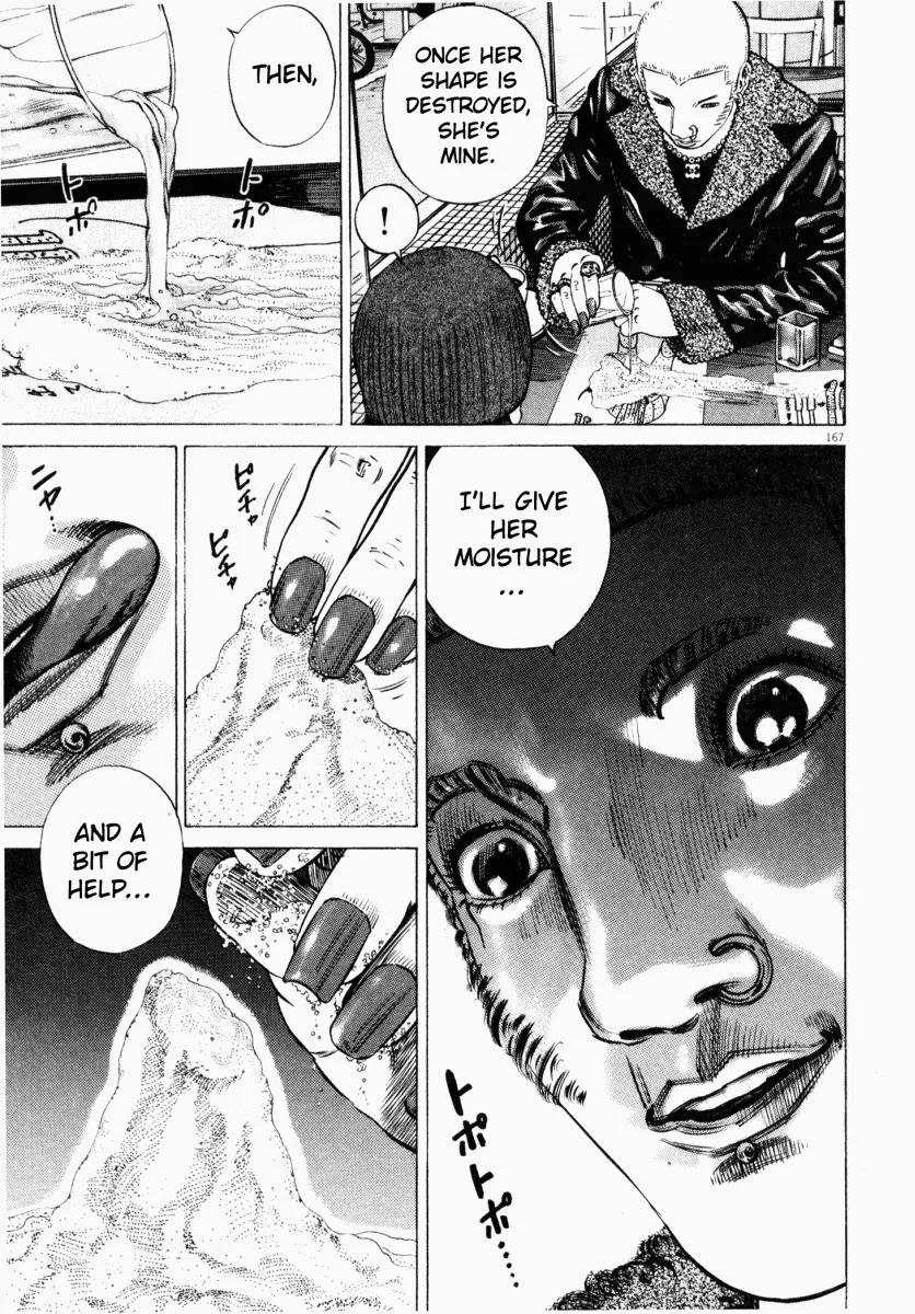 Homunculus chapter 13 page 15