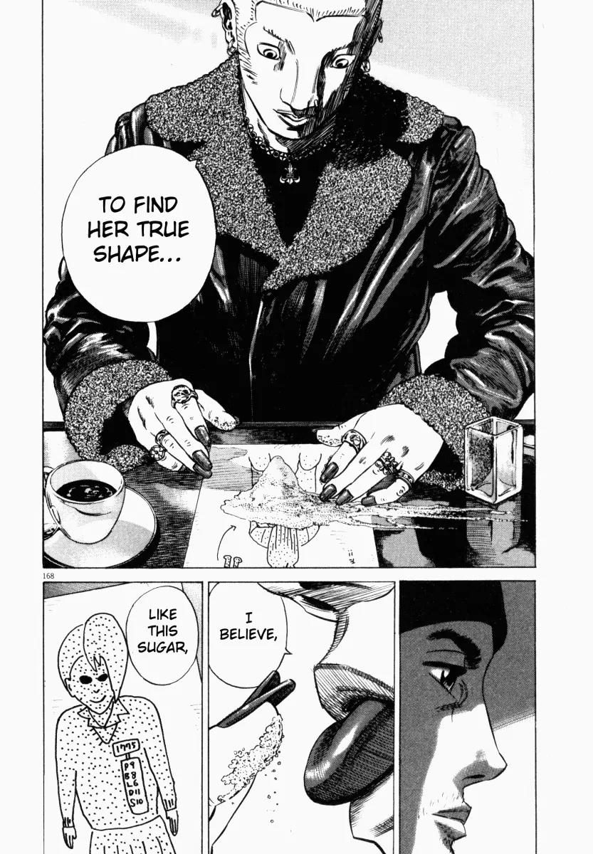 Homunculus chapter 13 page 16