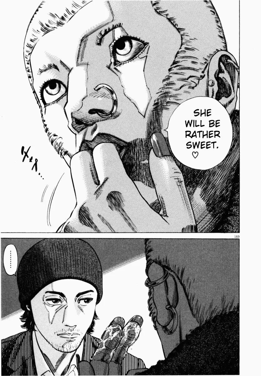 Homunculus chapter 13 page 17