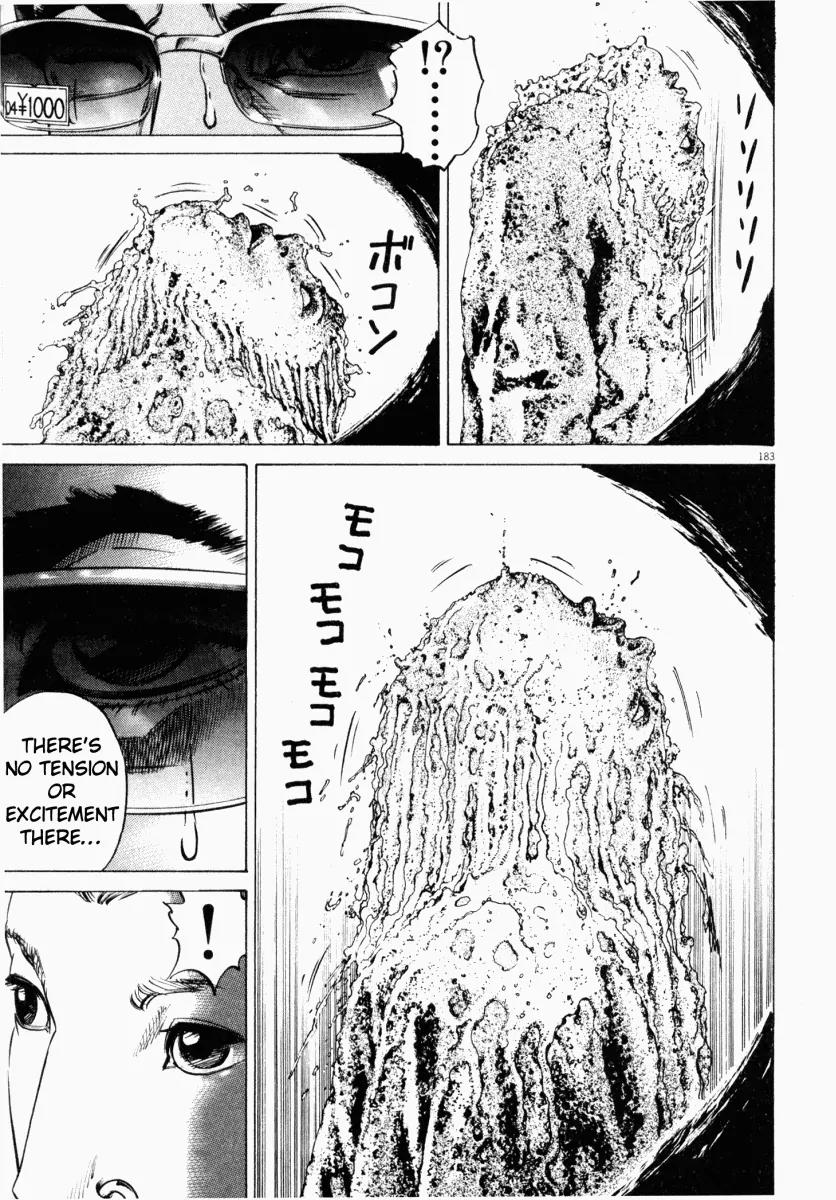 Homunculus chapter 13 page 31