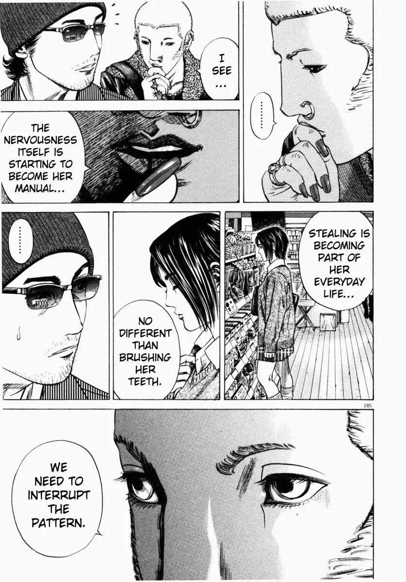 Homunculus chapter 13 page 33