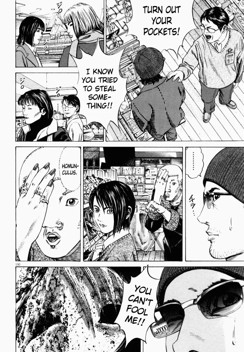 Homunculus chapter 13 page 38