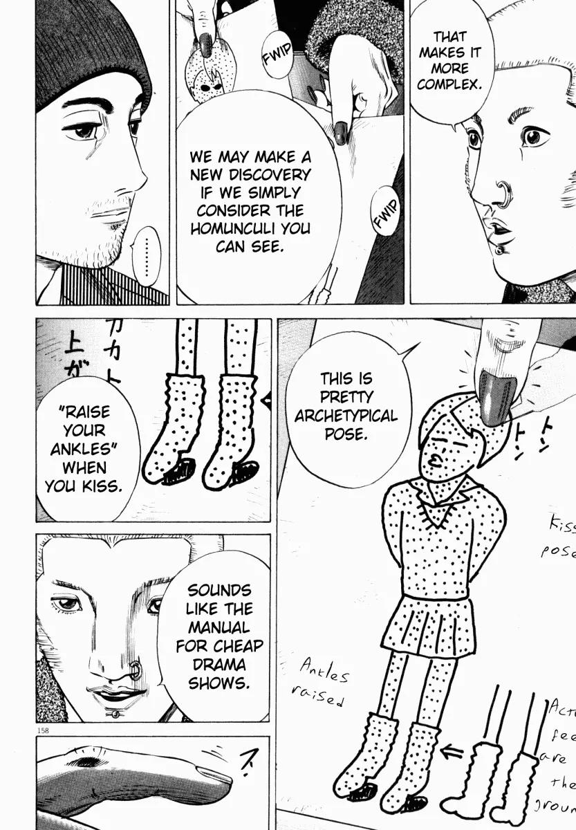 Homunculus chapter 13 page 6