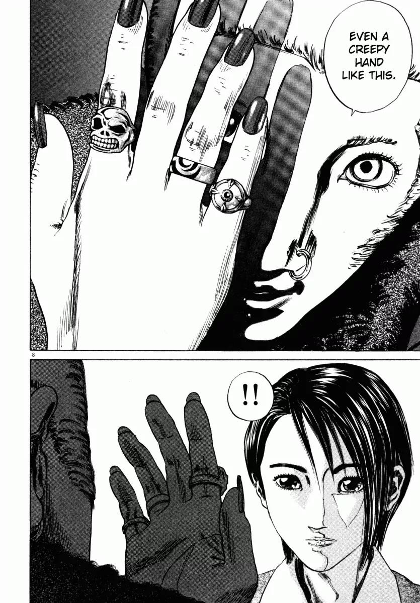 Homunculus chapter 14 page 10