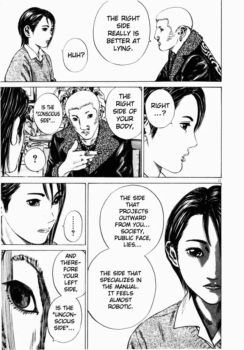 Homunculus chapter 14 page 15