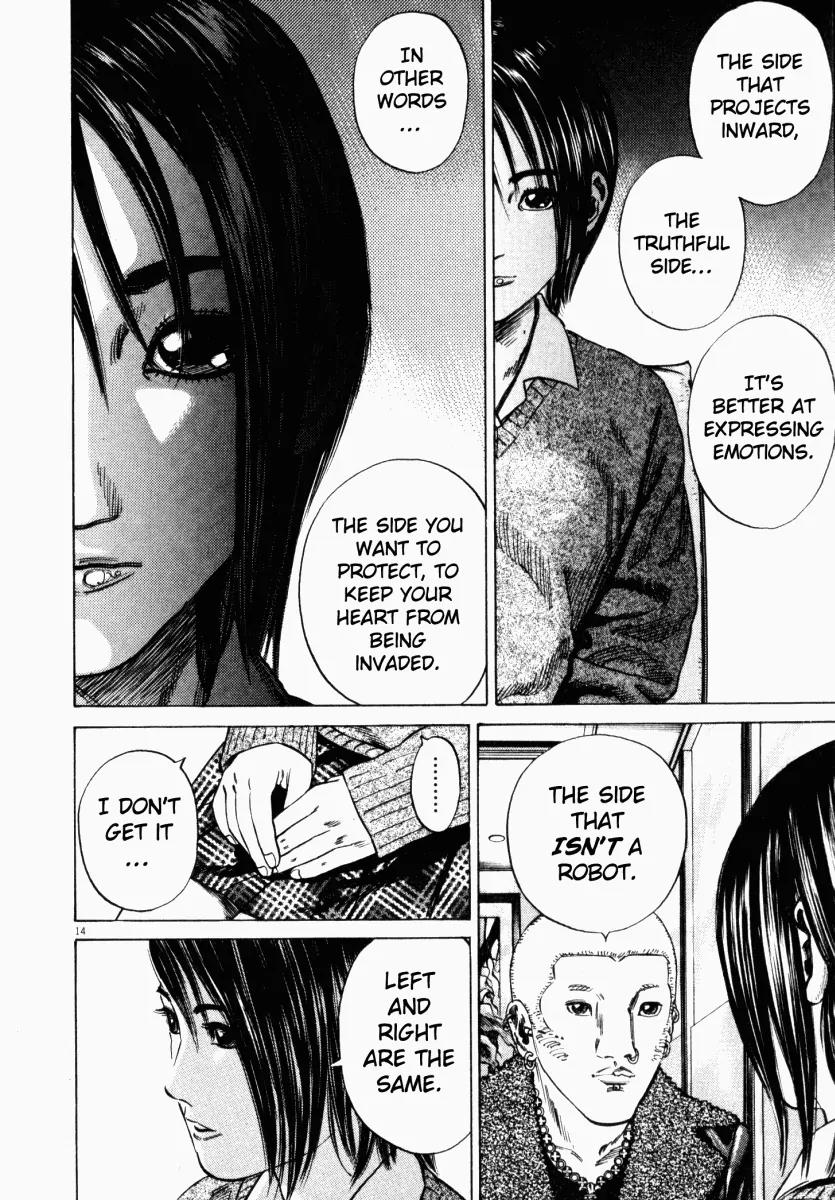Homunculus chapter 14 page 16