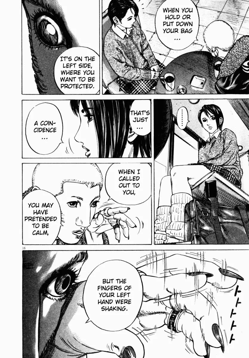 Homunculus chapter 14 page 18