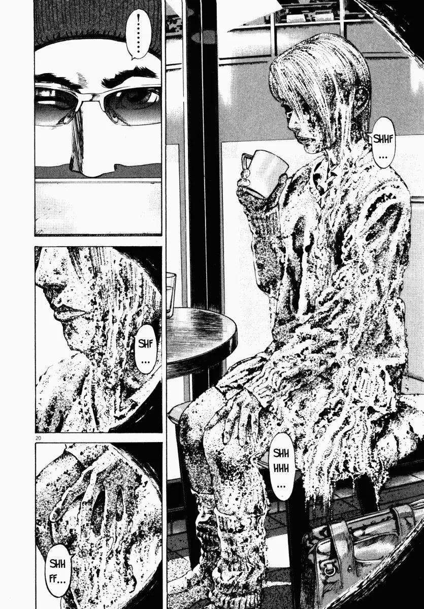 Homunculus chapter 14 page 22