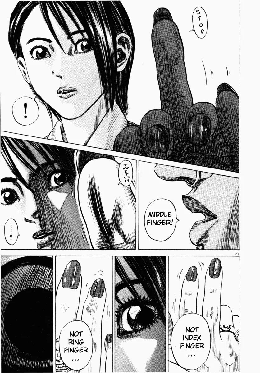 Homunculus chapter 14 page 25