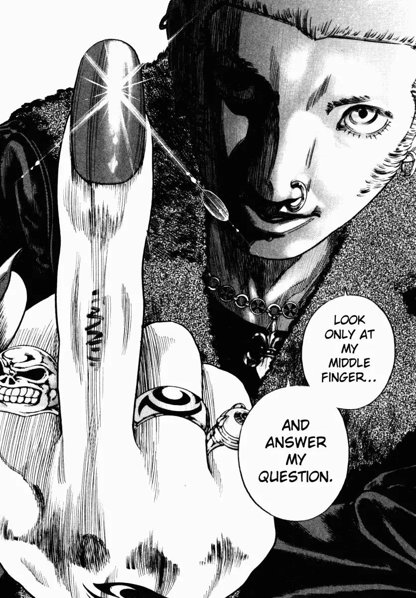 Homunculus chapter 14 page 26