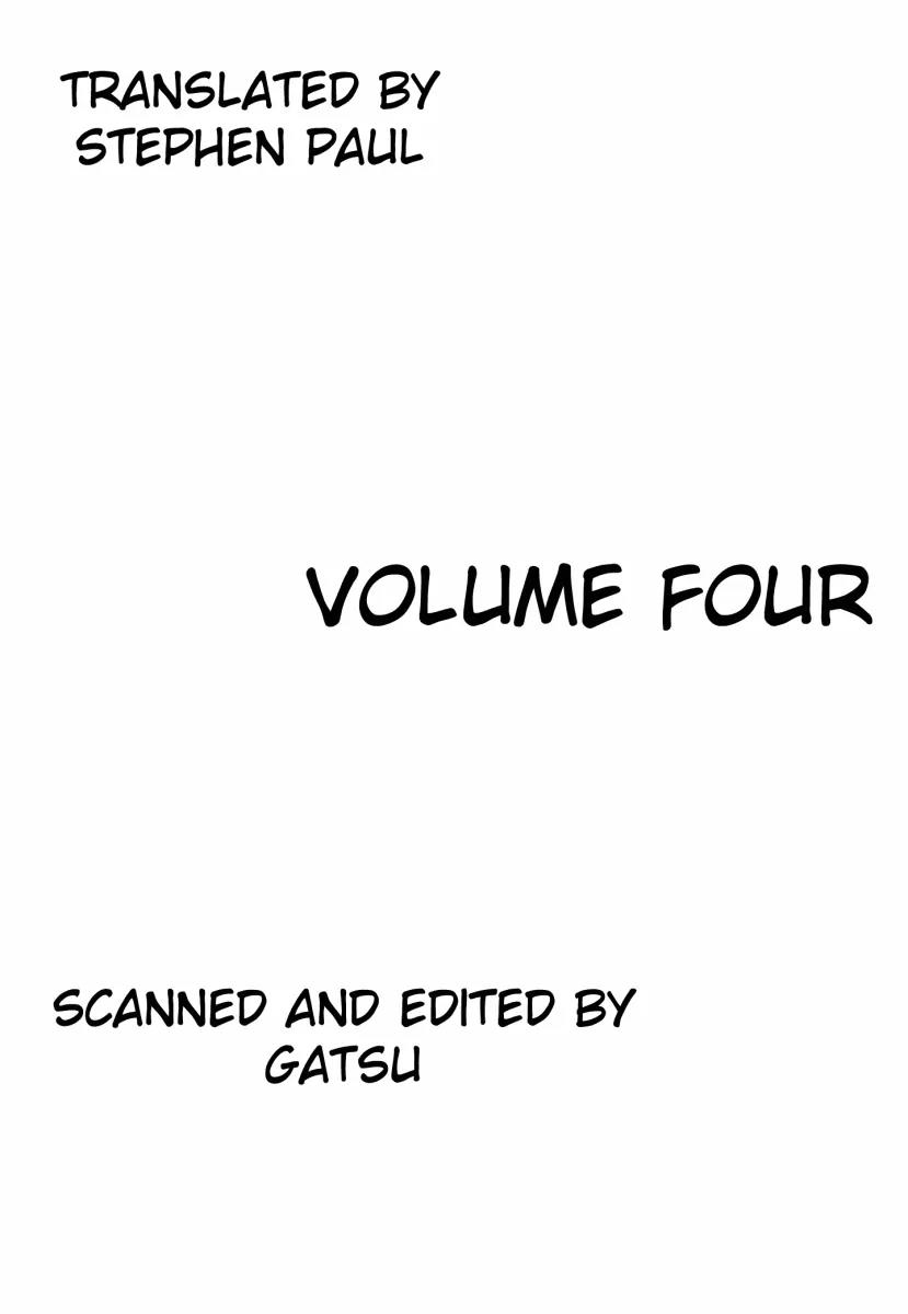 Homunculus chapter 14 page 3