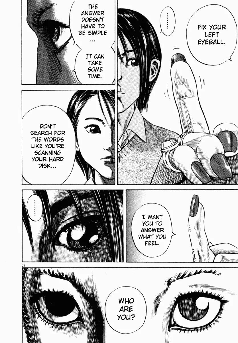 Homunculus chapter 14 page 30