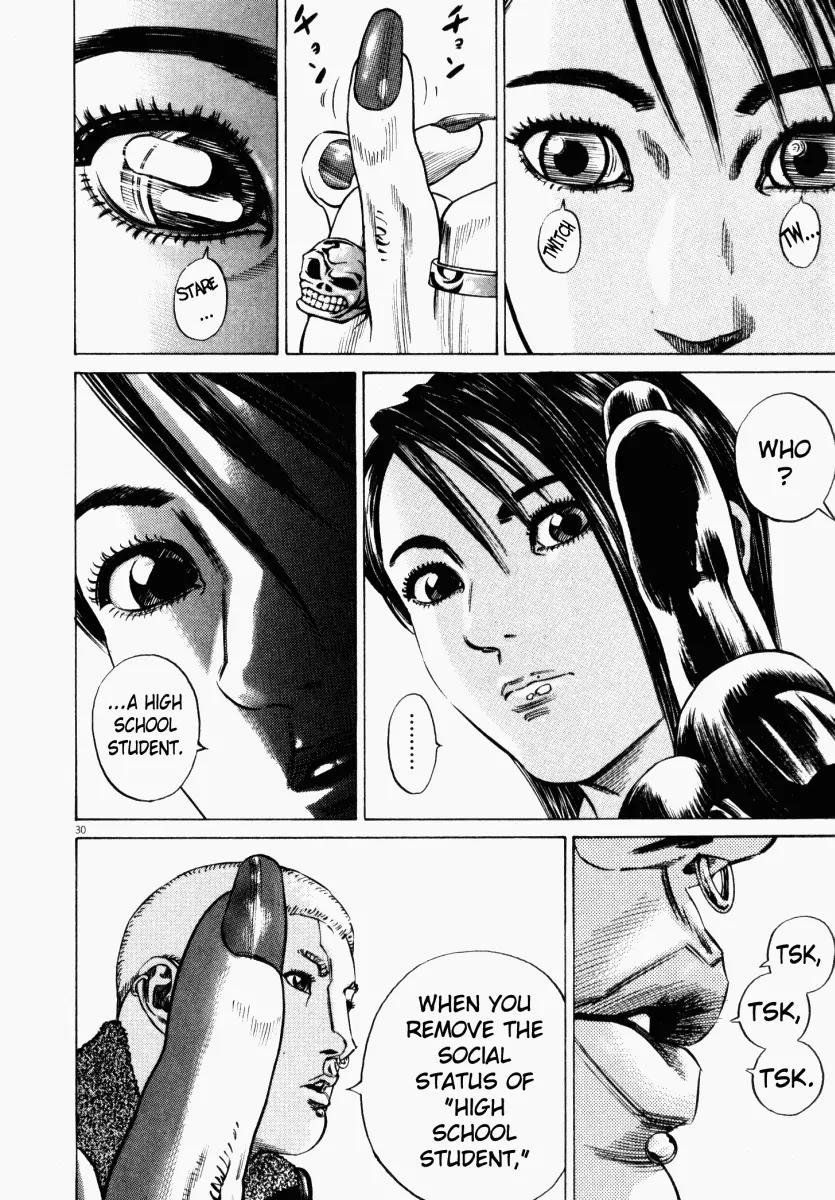 Homunculus chapter 14 page 32