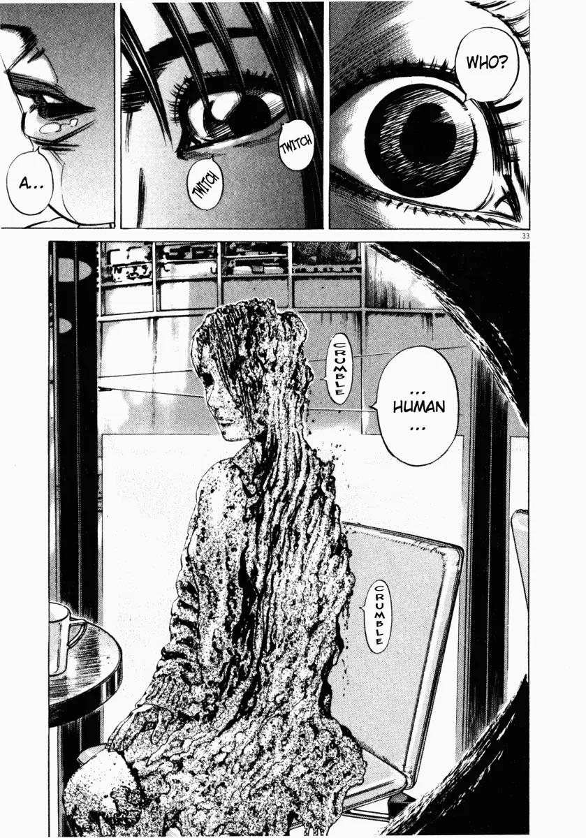 Homunculus chapter 14 page 35