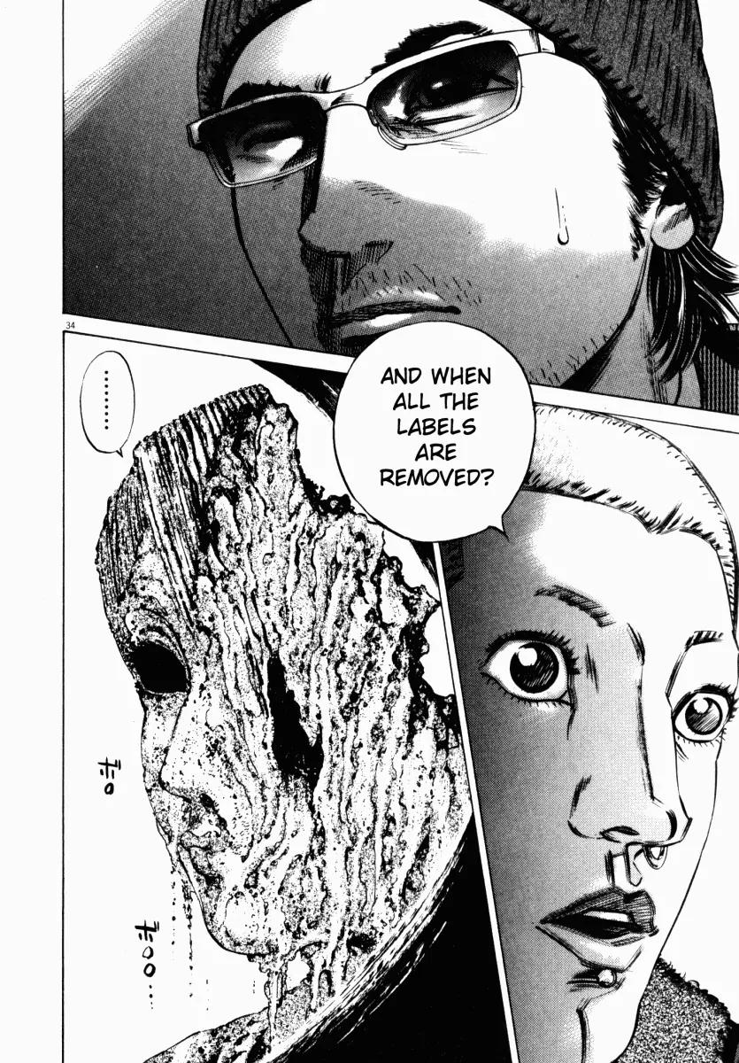 Homunculus chapter 14 page 36