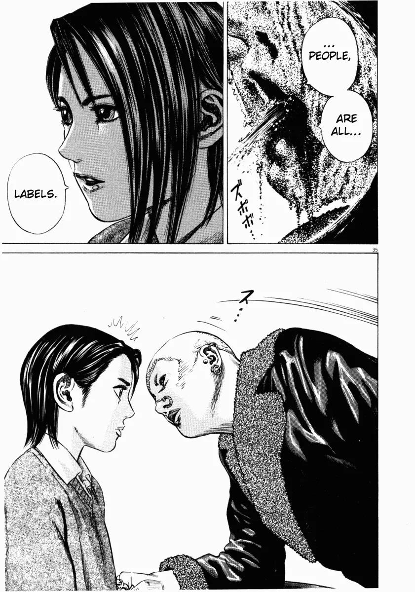 Homunculus chapter 14 page 37