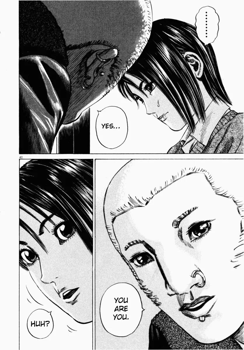 Homunculus chapter 14 page 42