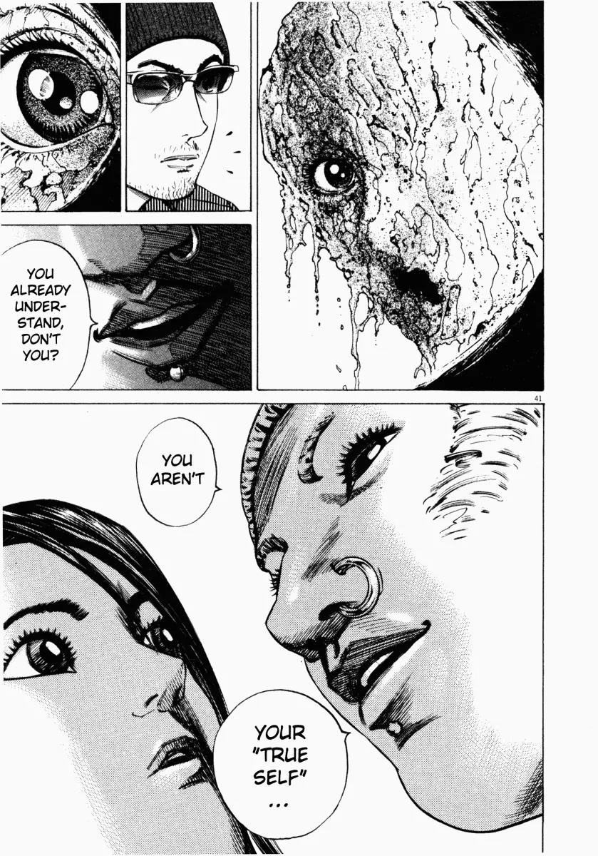 Homunculus chapter 14 page 43