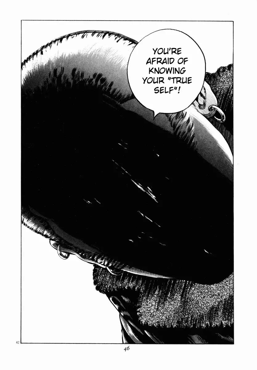 Homunculus chapter 14 page 44