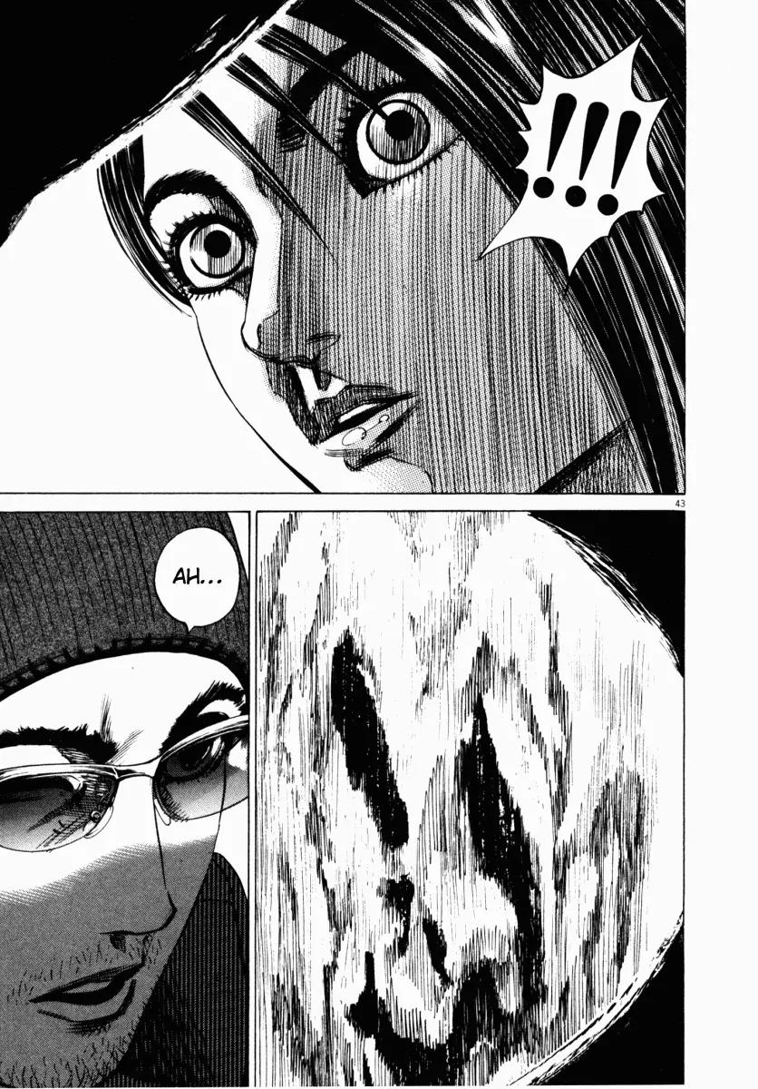 Homunculus chapter 14 page 45