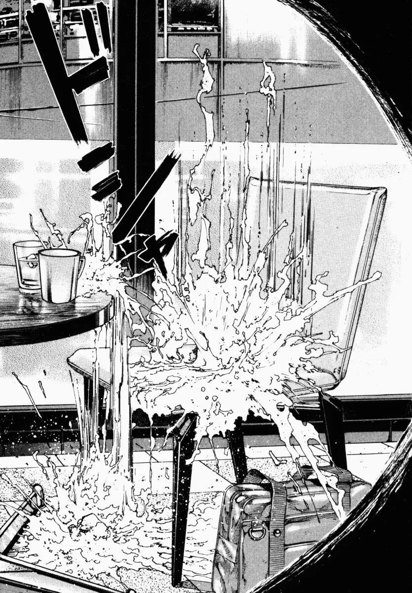 Homunculus chapter 14 page 46