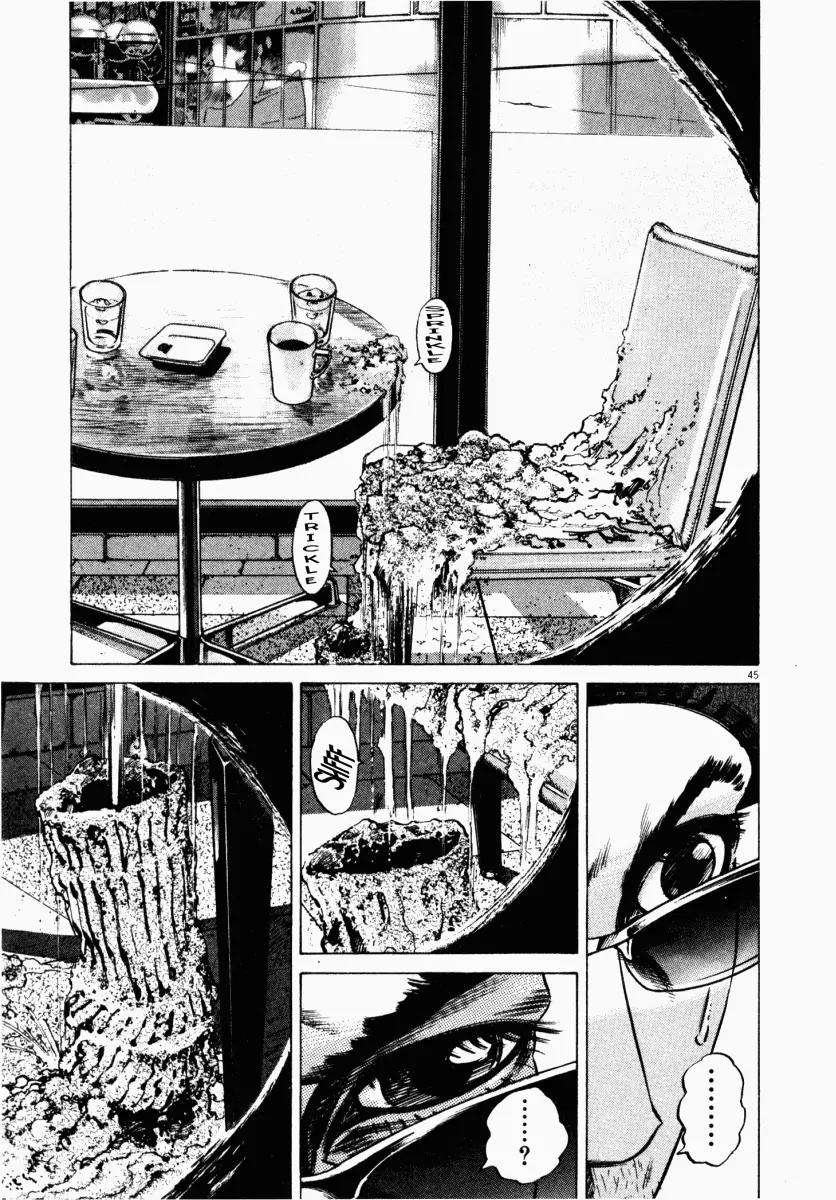 Homunculus chapter 14 page 47